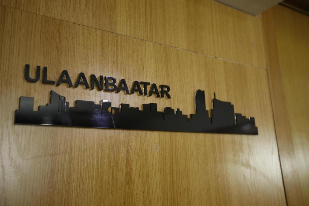 The Corporate Hotel And Convention Centre Ulan Bator Eksteriør bilde